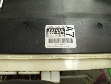 ДВИГАТЕЛЬ НА TOYOTA ISIS ZGM15G 2ZR-FAE