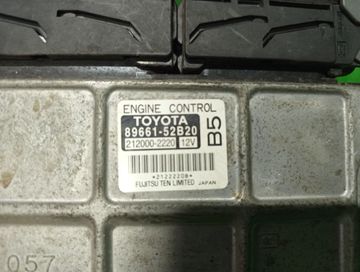 ДВИГАТЕЛЬ НА TOYOTA VITZ NCP95 2NZ-FE