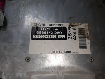 ДВИГАТЕЛЬ НА TOYOTA CARINA ST215 3S-FE