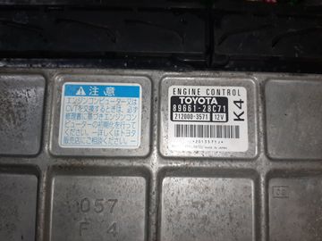 ДВИГАТЕЛЬ НА TOYOTA VOXY ZRR75W 3ZR-FE