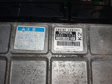 ДВИГАТЕЛЬ НА TOYOTA NOAH ZRR75G 3ZR-FAE