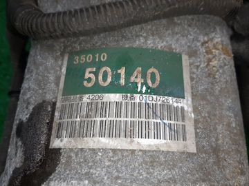 ДВИГАТЕЛЬ НА TOYOTA CELSIOR UCF30 3UZ-FE