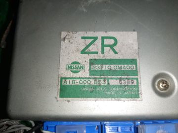 ДВИГАТЕЛЬ НА NISSAN SUNNY FNB14 GA15DE