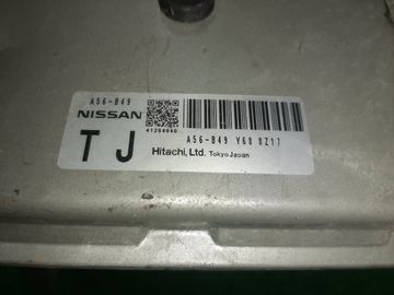 ДВИГАТЕЛЬ НА NISSAN WINGROAD JY12 MR18DE
