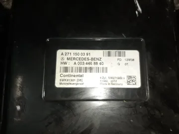 ДВИГАТЕЛЬ НА MERCEDES-BENZ C-CLASS 204248 271860