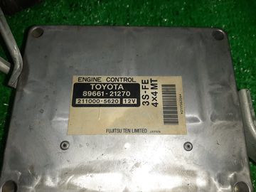 ДВИГАТЕЛЬ НА TOYOTA CARINA ST215 3S-FE