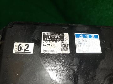 ДВИГАТЕЛЬ НА TOYOTA COROLLA  AXIO ZRE142 2ZR-FE