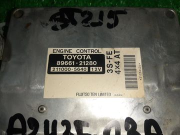 ДВИГАТЕЛЬ НА TOYOTA CARINA ST215 3S-FE