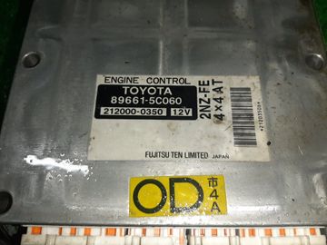 ДВИГАТЕЛЬ НА TOYOTA VITZ NCP15 2NZ-FE
