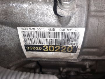 ДВИГАТЕЛЬ НА TOYOTA CROWN MAJESTA UZS207 3UZ-FE