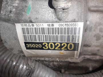 ДВИГАТЕЛЬ НА TOYOTA CROWN MAJESTA UZS207 3UZ-FE