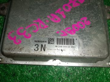 ДВИГАТЕЛЬ НА NISSAN FUGA Y51 VQ25HR