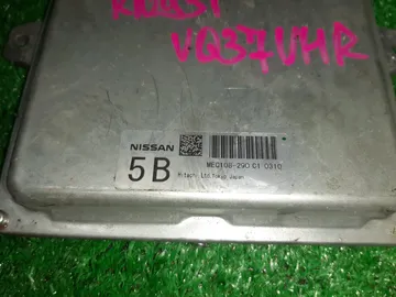 ДВИГАТЕЛЬ НА NISSAN FUGA KNY51 VQ37VHR