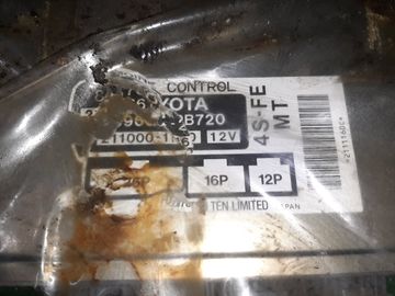 ДВИГАТЕЛЬ НА TOYOTA CORONA EXIV ST200 4S-FE