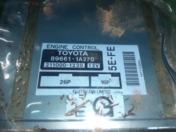 ДВИГАТЕЛЬ НА TOYOTA COROLLA EE103 5E-FE