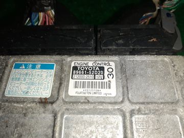 ДВИГАТЕЛЬ НА TOYOTA RACTIS SCP100 2SZ-FE