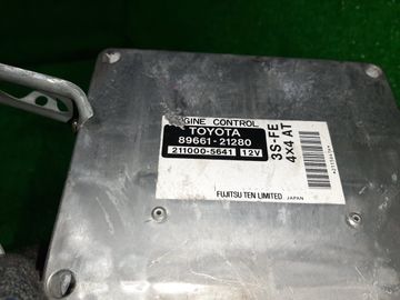 ДВИГАТЕЛЬ НА TOYOTA CALDINA ST215 3S-FE