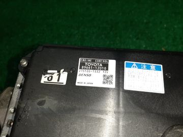 ДВИГАТЕЛЬ НА TOYOTA COROLLA FIELDER ZRE142G 2ZR-FE