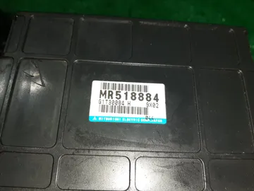 ДВИГАТЕЛЬ НА MITSUBISHI LEGNUM EC3W 4G64