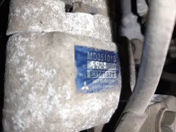 ДВИГАТЕЛЬ НА MITSUBISHI LEGNUM EC3W 4G64