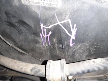 ДВИГАТЕЛЬ НА MITSUBISHI LEGNUM EC3W 4G64
