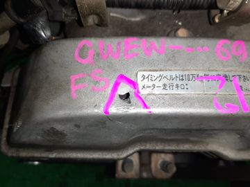 ДВИГАТЕЛЬ НА MAZDA CAPELLA GWEW FS-DE