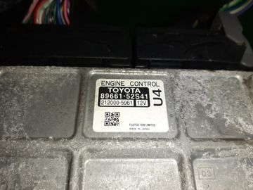 ДВИГАТЕЛЬ НА TOYOTA VITZ KSP130 1KR-FE