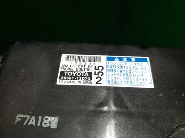 ДВИГАТЕЛЬ НА TOYOTA COROLLA FIELDER NZE141G 1NZ-FE