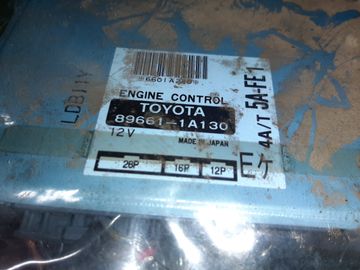 ДВИГАТЕЛЬ НА TOYOTA SPRINTER AE100 5A-FE
