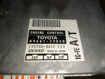 ДВИГАТЕЛЬ НА TOYOTA MARK II GX100 1G-FE
