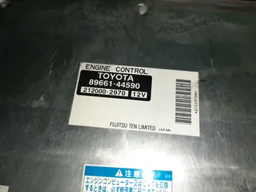 ДВИГАТЕЛЬ НА TOYOTA ISIS ANM10G 1AZ-FSE