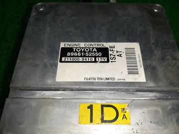 ДВИГАТЕЛЬ НА TOYOTA VITZ SCP10 1SZ-FE