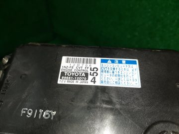 ДВИГАТЕЛЬ НА TOYOTA COROLLA  AXIO NZE141 1NZ-FE