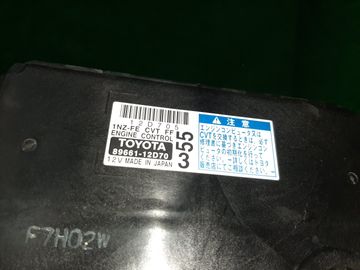 ДВИГАТЕЛЬ НА TOYOTA COROLLA  AXIO NZE141 1NZ-FE