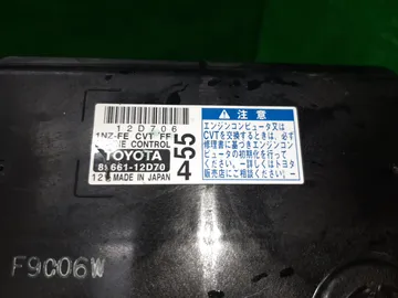 ДВИГАТЕЛЬ НА TOYOTA COROLLA FIELDER NZE141G 1NZ-FE