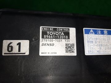 ДВИГАТЕЛЬ НА TOYOTA COROLLA FIELDER ZRE142G 2ZR-FE