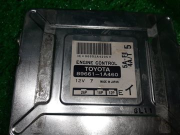ДВИГАТЕЛЬ НА TOYOTA SPRINTER TRUENO AE110 5A-FE