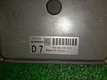 ДВИГАТЕЛЬ НА NISSAN SERENA C25 MR20DE