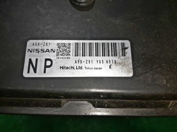 ДВИГАТЕЛЬ НА NISSAN SERENA CNC25 MR20DE