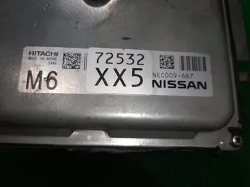 ДВИГАТЕЛЬ НА NISSAN TEANA L33 QR25DE