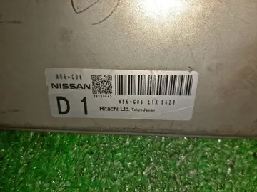 ДВИГАТЕЛЬ НА NISSAN TEANA J32 VQ25DE