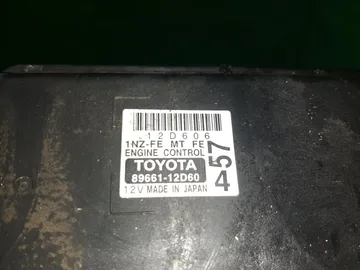 ДВИГАТЕЛЬ НА TOYOTA COROLLA FIELDER NZE141G 1NZ-FE