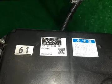 ДВИГАТЕЛЬ НА TOYOTA COROLLA FIELDER ZRE142G 2ZR-FE