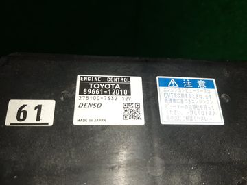 ДВИГАТЕЛЬ НА TOYOTA COROLLA FIELDER ZRE142G 2ZR-FE