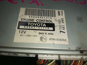 ДВИГАТЕЛЬ НА TOYOTA PROGRES JCG15 1JZ-FSE