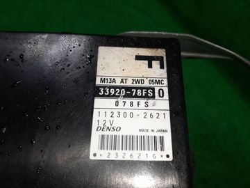 ДВИГАТЕЛЬ НА CHEVROLET MW ME34S M13A