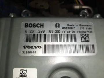 ДВИГАТЕЛЬ НА VOLVO V70 BW60 B5254T10