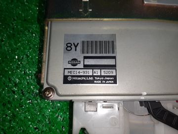 ДВИГАТЕЛЬ НА NISSAN SKYLINE NV35 VQ25DD