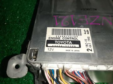 ДВИГАТЕЛЬ НА TOYOTA COROLLA FIELDER NZE121G 1NZ-FE