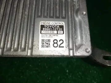 ДВИГАТЕЛЬ НА TOYOTA COROLLA FIELDER ZRE162G 2ZR-FAE